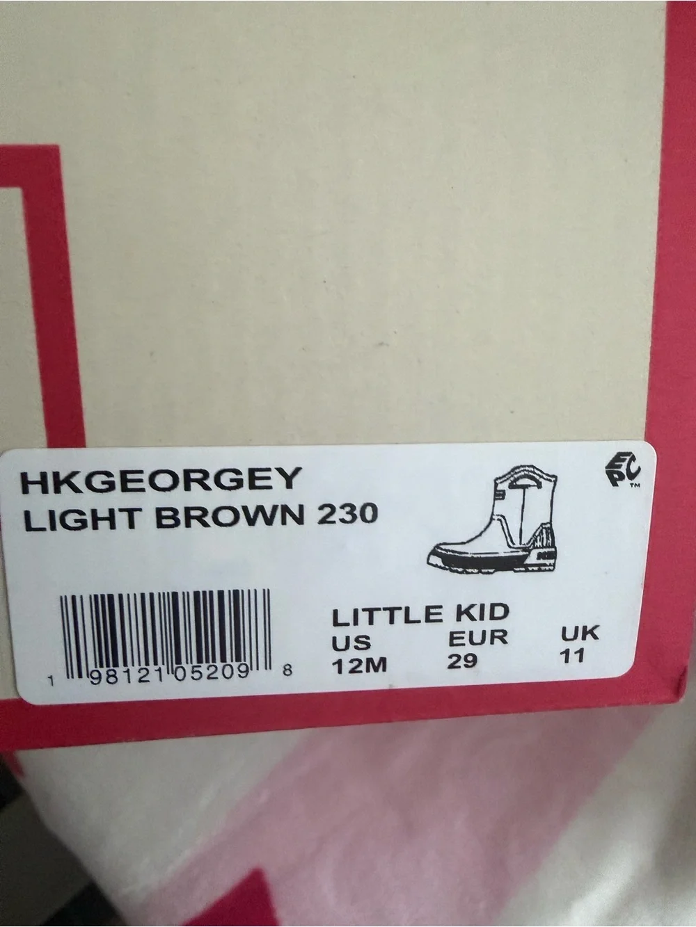 NWT Hunter Georgey Kids Waterproof Pull-On Rain Boots in Light Brown, Size 12C